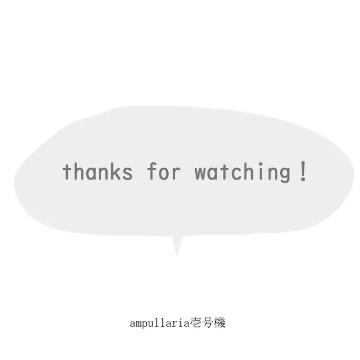 Otomo H ～Touzoku Neko～