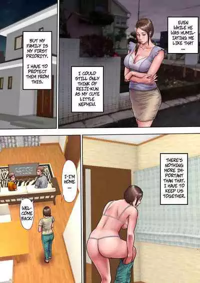 Akogare no Oba o Netoru | Cheating With My Sexy Aunt