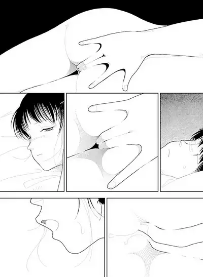 [Yamamoto Naoki] Bunkou no Hito-tachi Vol. 3 Chapter 29-32 [English]