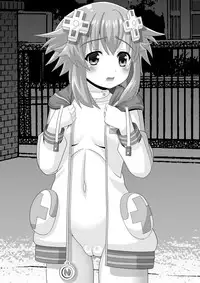 [Dosukoi Jinja (Nakamura Osawari Kun)] CrazyeMadapple (Hyperdimension Neptunia)