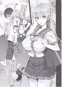 (COMIC1☆11) [Shinjugai (Takeda Hiromitsu)] Maritama (Reco Love)