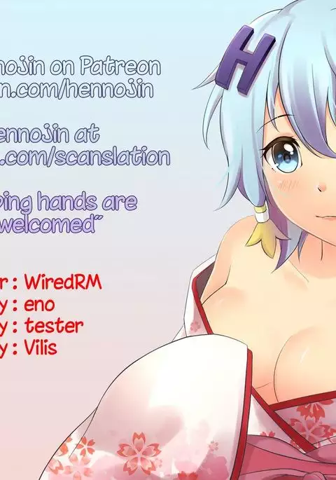 Ojousama no Omocha na Boku | I’m Milady’s Toy