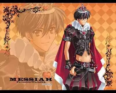 Cool-B Vol.21 2008-09