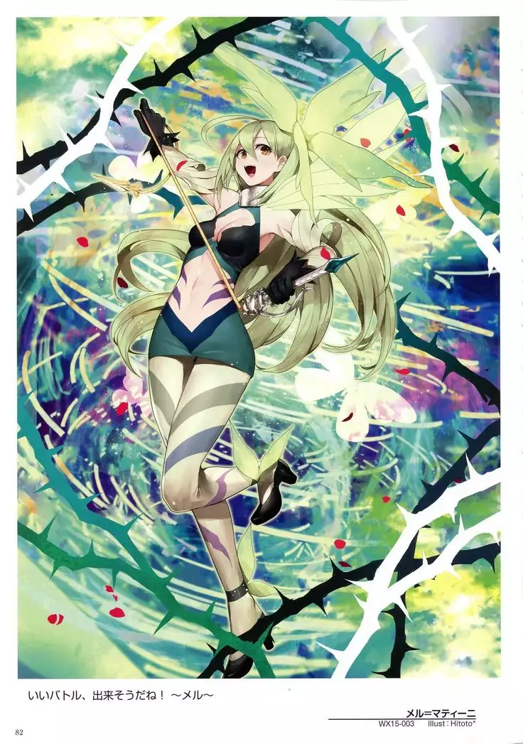 WIXOSS ART Material V