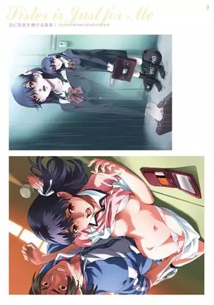 Dendrobium Digital Edition