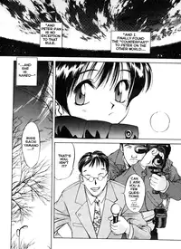 [Oh! Great] Engine Room (Complete)[English]