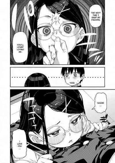 Tousaku Saimin Jikken - Perverted Hypnosis Experiment