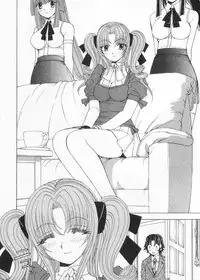 [Kuroiwa Yoshihiro] Fuwa Fuwa. 2