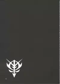 (C63) [Studio Mizuyokan (Higashitotsuka Rai Suta)] Spiral B1 (Gundam ZZ)