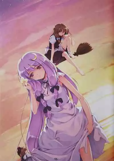 Touhou Shoujo Publication Number I