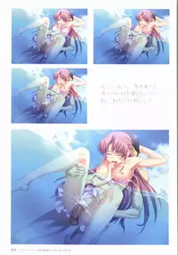 [Koutaro] Tropical KISS Visual Fan Book - Koutaro Art Works