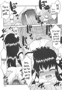 [Nekogen] Razoku no Yoru | Night of Razoku Ch.1-5 [English]