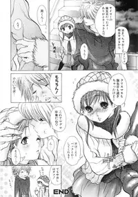 [Aoi Hitori] Onee-San No Hazukashiikoto