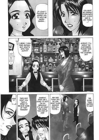 Kochira Momoiro Company Vol. 2 Ch.1-2