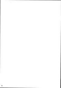 (C90) [Shoot The Moon (Fuetakishi)] High Elf × High School Shuugeki Hen Zenjitsu [Chinese] [无毒汉化组]