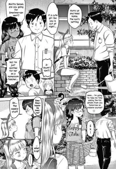 5 no 2 no Koibana.Ch.1-2