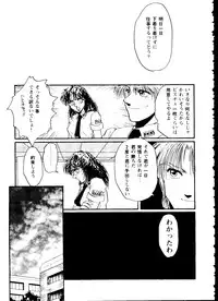 [Anthology] Girl's Parade 99 Cut 4 (Various)