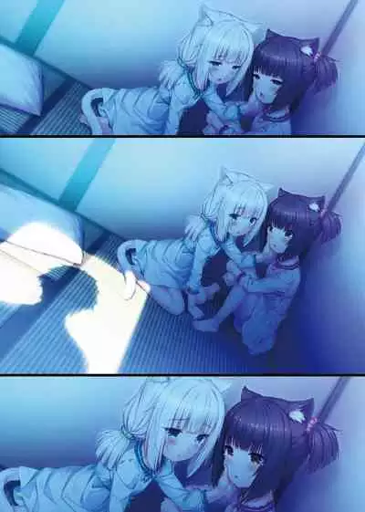 NEKOPARA ART WORKS Extra