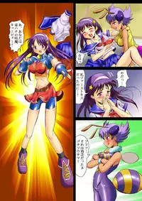 [Logiere] Ninshin Futa Rape Q (SNK VS CAPCOM)