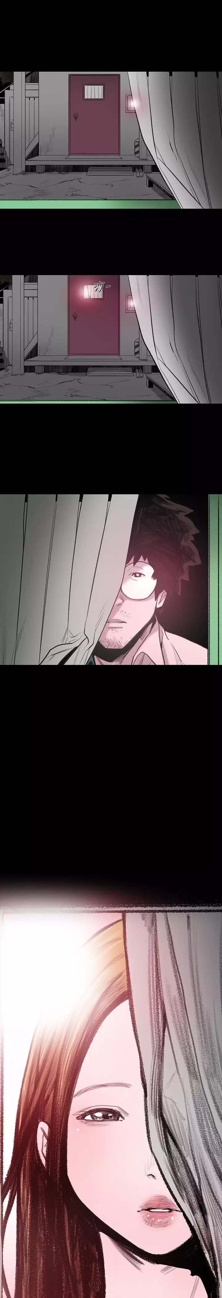 min xi 敏希 ch.1~3 中文