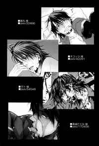 [UNKY (Unko Yoshida)] Wet and Messy (TIGER & BUNNY)