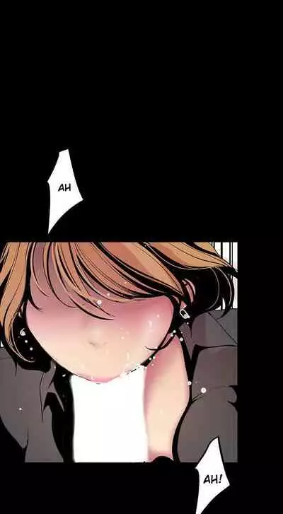 A Wonderful New World Ch.30/?