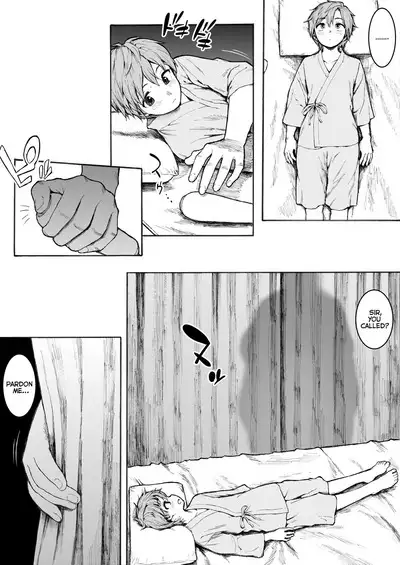 Pocchari Nurse | Chubby Nurse