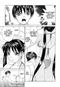 [Ra-Kailum] Meikyuu Gakuen | Chaos Academy [English] [cowsrkool] [Incomplete]