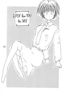 (C50) [Harvest Home (Kayanagi Takahiro)] Fracture 4