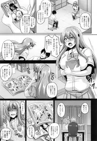 [Kazuhiro] Namaiki Haramasex