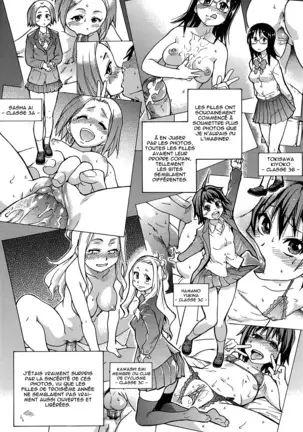 Peace Hame! Jou (decensored)