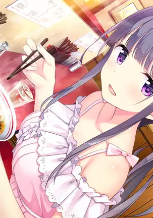 Einstein yori Ai o Komete