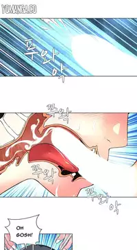 [Fantastic Whale] Twin Slave Ch.1-32 (English) (Ongoing)