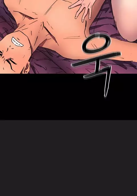 Refrain Love Ch.1-23