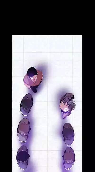 A Wonderful New World Ch.36/?