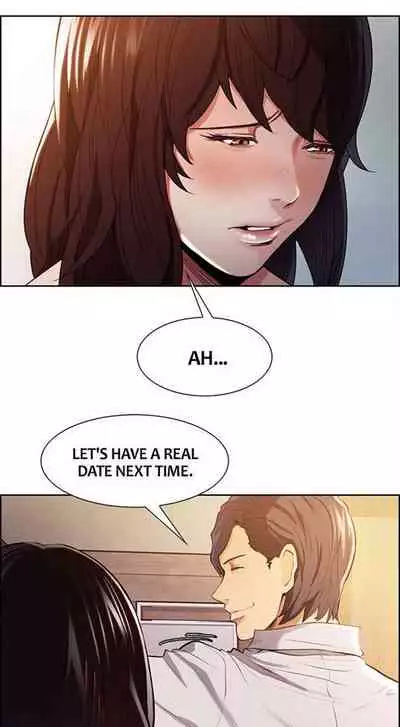 Taste of Forbbiden Fruit Ch.14/24