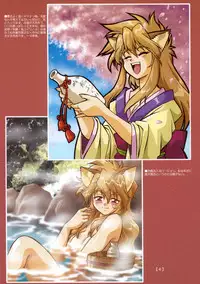 [Studio Katsudon (Manabe Jouji)] ARTWORKS (Various)