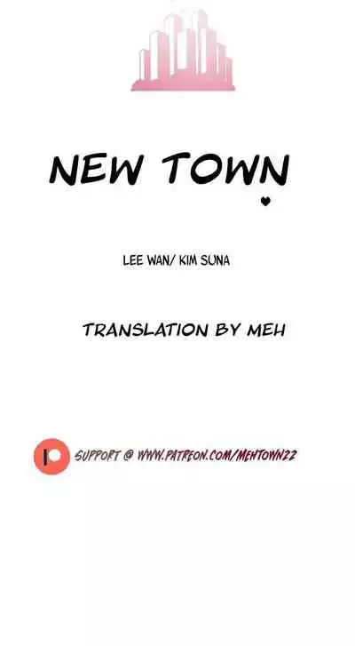 New Town [Lee Wan, Kim Suna] Ch.20/? [English] [Manhwa PDF]