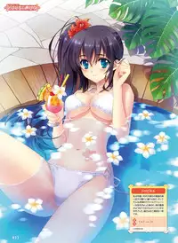 Dengeki Moeoh 2015-12 [Digital]