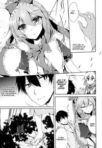 (C86) [Gauloises Blue (Amano Chiharu)] *Chuui* Horeru to Yakui kara | *Warning* Fall in love at your own risk (Touhou Project) [English] [EHCove]