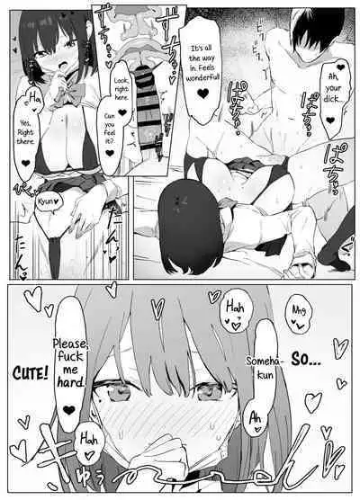 Seikoui Jisshuu! | Sexual Experimentation Practice!