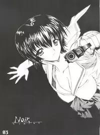 (C61) [AXZ (Various)] Under Blue 05 (Noir)