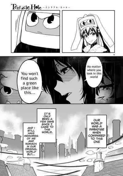 Tentacle Hole Volume 4 English