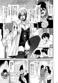 Action Pizazz 2016-09