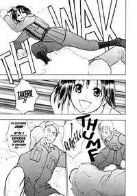 [Takada Shinichirou]Srius Scars 03 (English)