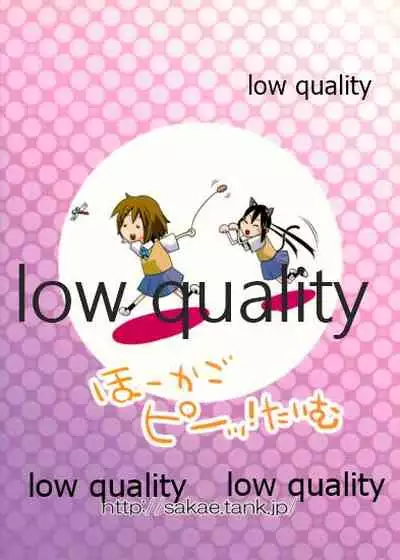 (C78) [Saitou-Penguin (Saito Sakae)] Houkago P-time (K-ON!)