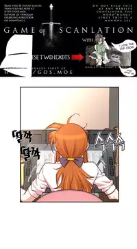 [Son Hee-Joon] Master in My Dreams Ch.0-32 (English) (Ongoing)