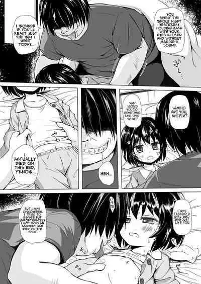 Monokemono Soushuuhen Goya | Monokemono Compilation #2