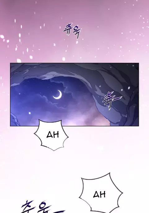 Perfect Half Ch.1-32