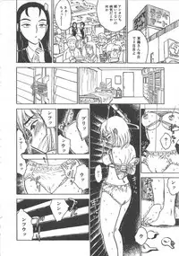 [Momoyama Jirou] Hitsuji-tachi no Monzetsu - Sheeps's Faint in Pain